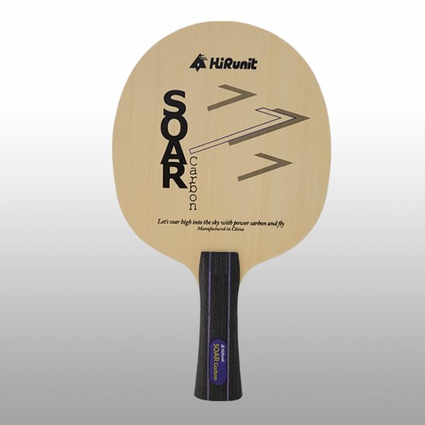 하이러닛 쏘어 카본 (SOAR CARBON) 탁구라켓